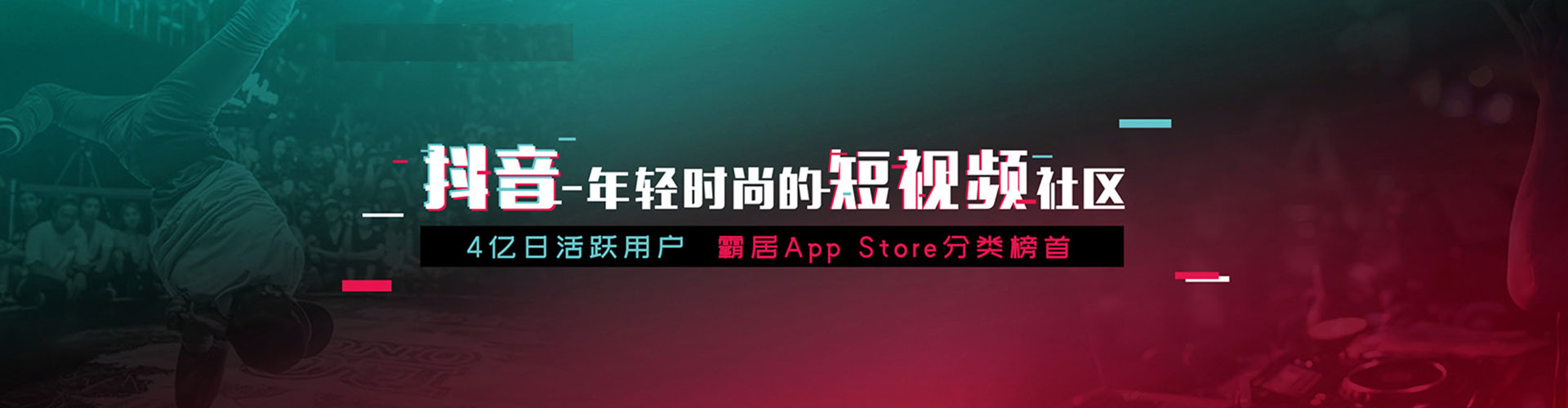 武胜sem主管