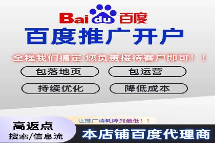 家居行业信息流推广：案例启示录