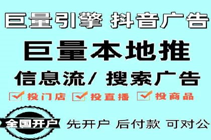 代理开户成功案例分享